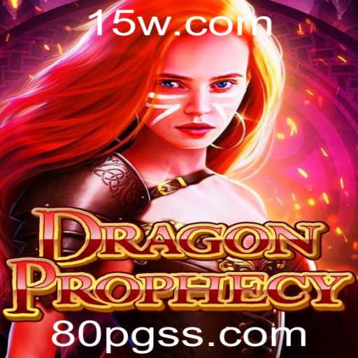 Descubra o Universo Fantástico de DragonProphecy