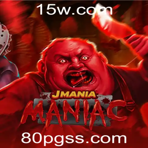 JManiaManiac: Aventuras no Mundo de Tarefas com 80 Páginas de Desafios