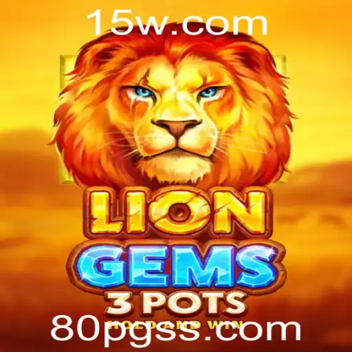 Explorando o Universo de LionGems3pots