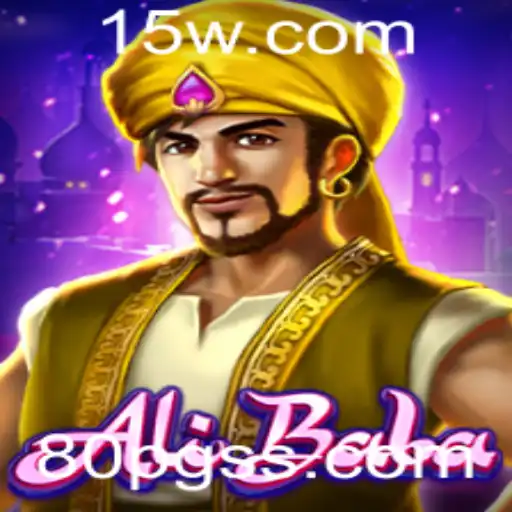 Explorando o Jogo 'AliBaba': Aventura e Estratégia em 80 Páginas