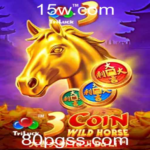 Descubra o Fascinante Mundo de '3CoinWildHorse': Um Jogo Inovador com Dinâmica '80 pg'
