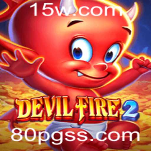 Desvendando DevilFire2: Um Mergulho no Mundo do RPG Tático