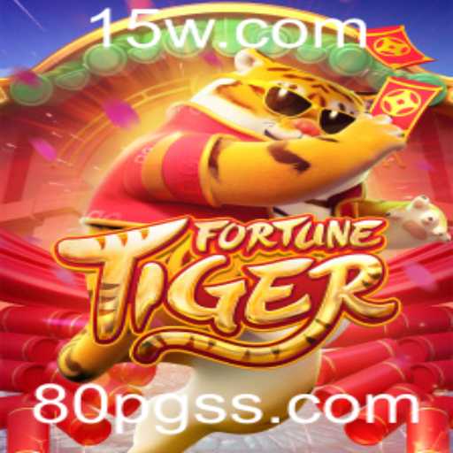 Explorando FortuneTiger: Uma Viagem Através do Mundo dos Jogos com 80 PG