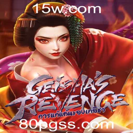 GeishasRevenge: Descubra o Fascinante Mundo do Jogo Inspirado no Japão Feudal