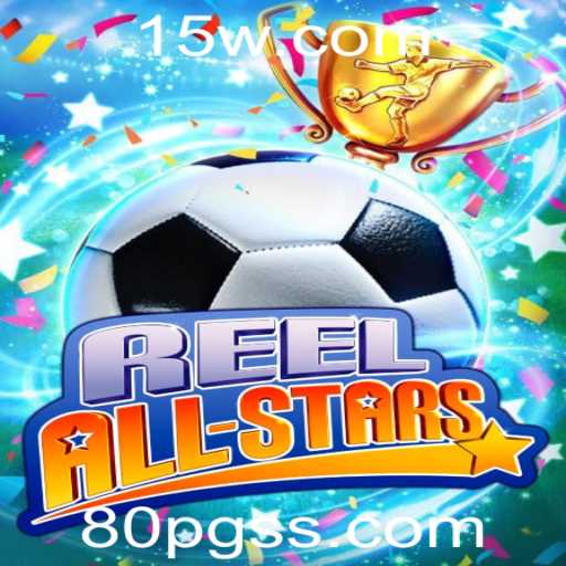 ReelAllStars: Mergulhe no Mundo Emocionante dos Jogadores de Elite